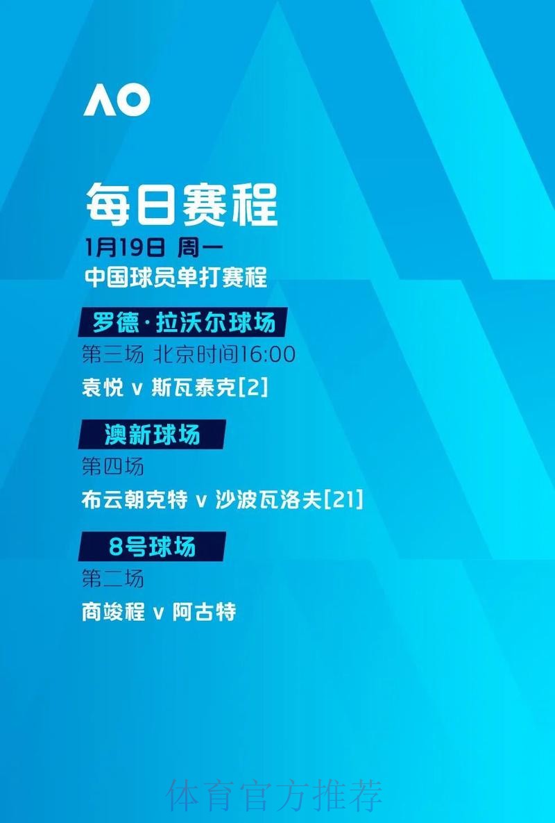 2026世界杯滚球手机最新网址